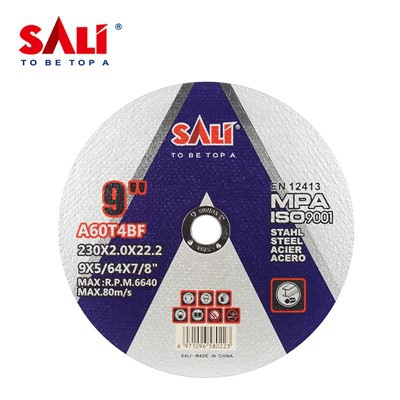 افریقہ میں 9 انچ کٹنگ ڈسک